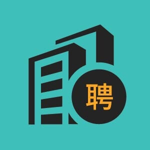 济南市招聘水利工程设计6